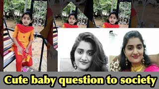 Priyanka Reddy: Baby girl Mind Blowing Questions to  Police| AssemblyTVIndia