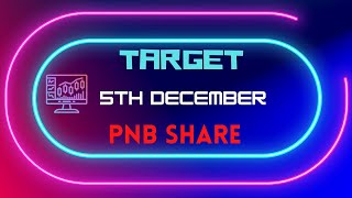 PNB share latest news | 5 December | PNB Share Price Target Kya Hoga | stock news