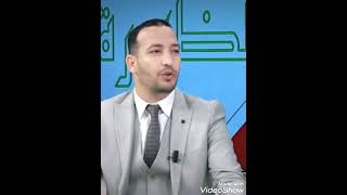 الكاتب العمومي