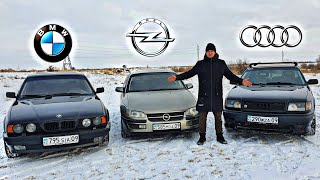 Опель ХОРОШ даже сегодня! Сравнил с BMW Е34 и Audi 100. Обзор Омега Б, особенности и фишки