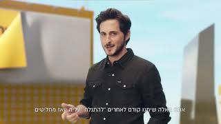 הכי הרבה ישראלים המליצו על הביטוח של ליברה, רוצים לנסות גם?