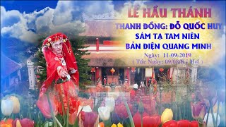 Thanh Đỗ Quốc Huy Sám Tạ Tam  Niên