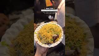 Must Visit #food #kolkata #shortvideo #panipuri #shorts #tasty #foodie #foodlover