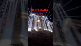 #King_off#DK_DJ_Ballia #viralvideo #dj #sanoj#rock