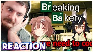 'Korone's Bakery Immediately Turns to Drugs' REACTION | LOONY REACTS