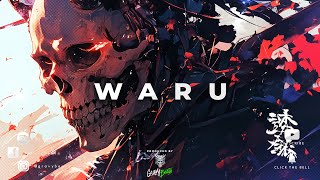 (HARD) Dark Type Beat - "WARU" 悪 - Trap Instrumental