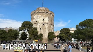 Thessaloniki (Selanik), Griechenland Rundreise 03/24