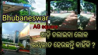 Bhubaneswar biggest checking on ag square  people are afraid to driving