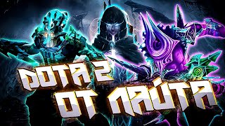 СТРИМ ДОТА 2 / DOTA 2 STREAM / ПРЯМОЙ ЭФИР