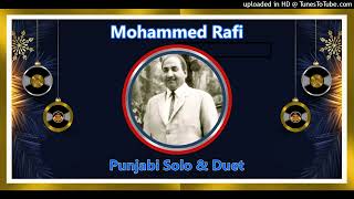 Munde Mar Gaye Kamaiyan - Mohammad Rafi - Non Filmi - Lyrics  - Gian Chand Dhawan - Music - M.L.Soni