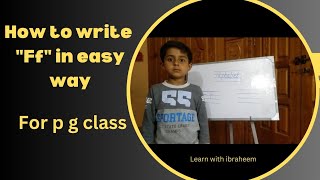 Easy way to write capital F and small f with Ibraheem