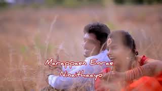 Naan unai nengamaten 🎶🎶🎶🎶| WhatsApp status tamil