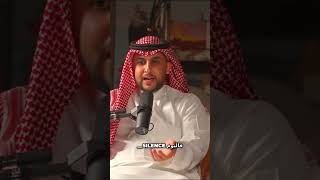 استكشاف القرى الإسلامية المنسية في إسبانيا وتاريخها #تحفيز  #تطوير_الذات #تحفيز_يومي