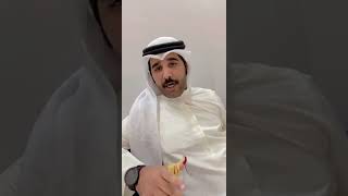 خالد ماجد السبيعي