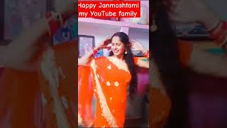 #short #video happy #Janmashtami# friends#