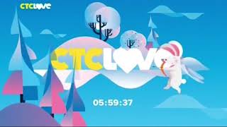 Часы «СТС LOVE» (01.12.2017-28.02.2018 и 01.12.2018-28.02.2019)