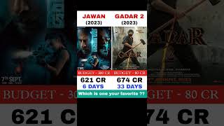 Jawan vs Gadar 2 movie comparison || box office collection #rlglawa #shorts #jawan #gadar2 #viral