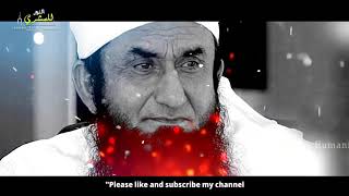 RAMADAN MUBARAK || JUMMA MUBARAK WHATSAPP STATUS | MOLANA TARIQ JAMEEL STATUS | VERY EMOTIONAL BAYAN