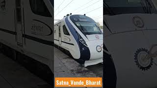 Satna Vande Bharat train #Bande_Bharat @Indianrailway Bhartiy Rail.... #shorts