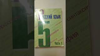 52 #вадан #52 #подпишись #рекомендации #тренды #мем