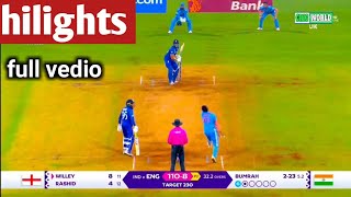 India vs England world cup full match Hilights today | ind vs eng match Hilight | hilights