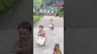 BOCIL KEMBAR DITINGGALKAN PAPA & MAMA DIJALAN #baby #cute #funny