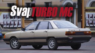 Audi 100 c3 svap MC turbo. Sotkavstoke гаражные войны