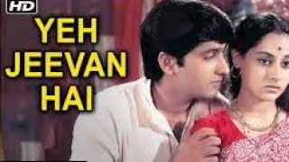 Ye jivan hai is jivan ka | Kishore Kumar | Sung by me | A tribute ❤️