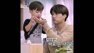 oh my heart!! #kai #jongin #kimkai #zkdiln #coreiadosul 💕