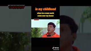 90's Kids Parithabangal | #shorts | #short