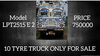 Second Hand Tata 10 Wheeler Truck || Model LPT2515 E 2 || #truck @secondhandalltypevehicle