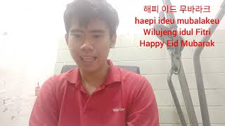 michael alfharino's VLOG wilujeng idul fitri (korean version) with english subtitle