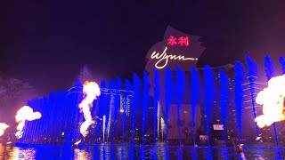 Performance Lake At Wynn Macau - Diamonds Are Forever By Shirley Bassey