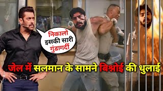 Badly ANGRY Salman Khan took action on Lawrence Bishnoi for best friend Baba Siddique