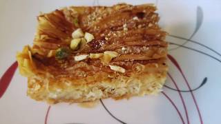 MESH OM ALI (Egyptian dessert made from Phyllo dough)