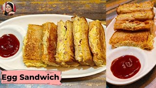 Egg Sandwich for Breakfast |Grilled Egg-Mayo Sandwich | Lunchbox Recipe | #shorts |