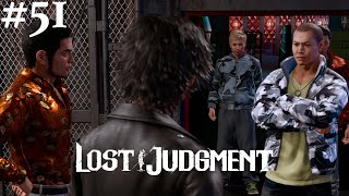 Lost Judgment #51 || PS4 || I'll Just Wait For Him Here