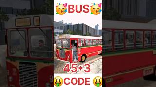 Bus Cheat Code🤑 | Indian Bike 3d game new update😱 #shorts #shortsfeed#gaming#indianbikedriving3d