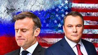 Европа потеряла суверенитет // Пётр Толстой о США и Европе