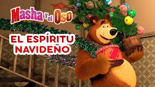 🐻 Masha y el Oso 👱‍♀️ El espíritu Navideño 🎄🌟 Colección de dibujos animados