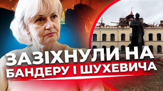 Це виклик усім українцям! | ФАРІОН про обстріл музею Шухевича та університету, де вчився Бандера