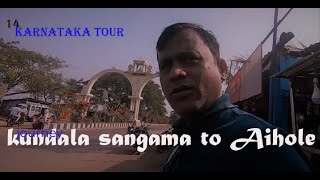 kundala to aihole||distance 35 km||bagalkot||