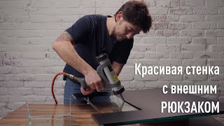 Как сделать красивую стенку в аквариуме с внешним рюкзаком. Shpak overflow