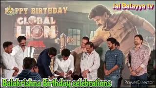 Balakrishna Birthday celebrations | Anil ravipudi | gopichand malineni | b.gopal | bhaghavat kesari