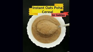 Instant Porridge Mix with Oats & Poha