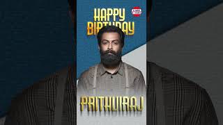 Happy Birthday Prithviraj | Prithviraj Sukumaran | #Shorts #prithvirajsukumaran