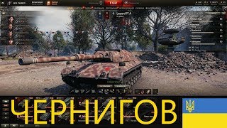 🔴 Leopard Prototyp A ./КАЧАЮ И ФАРМ | STREAM