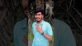 Babu ne gussa hogai😂😂😂#trending #funny #shorts #ytshorts #viral #breakupboys