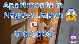 One of the most  expensive Apartment rent in Sakai #Nagoya Japan/#Pakistani in Japan /#Urdu/#Hindi