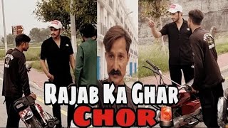 Maa G pr pistol rakh li😱Rajab butt k Ghr Chor agya 😱|Chor ko pakar liya 🤩|  @rajabbutt94